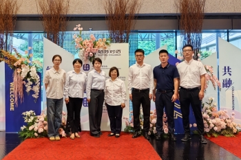 浙江信彙新材料研究院助力藥品包裝行業安全和創新